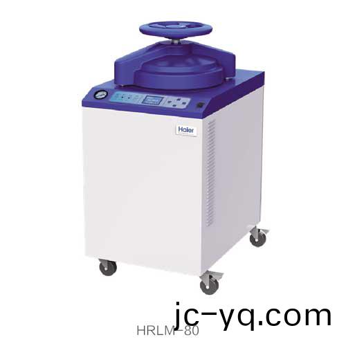 HRLM-80-高壓蒸汽滅.jpg