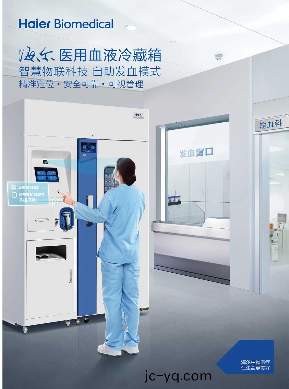 7-22-HXC-629ZZ-4℃ 綵(cai)1.jpg