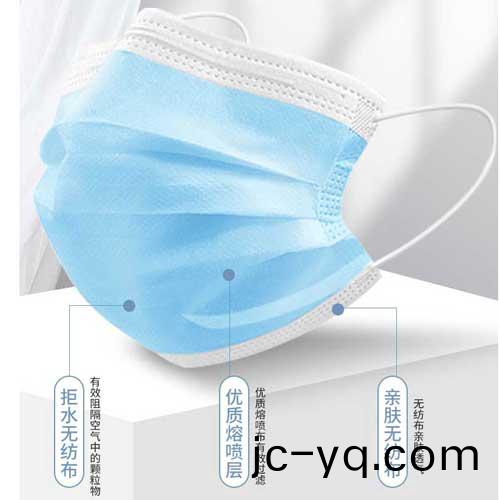 一次性醫(yi)用外科口罩.jpg