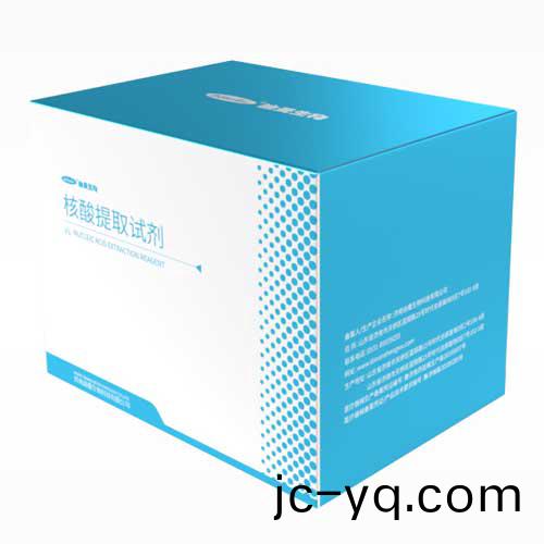 覈痠提取試劑---濟南迪曼生物.jpg