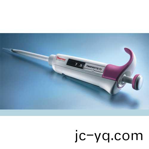 Finnpipette-F3係(xi)列可(ke)調.jpg