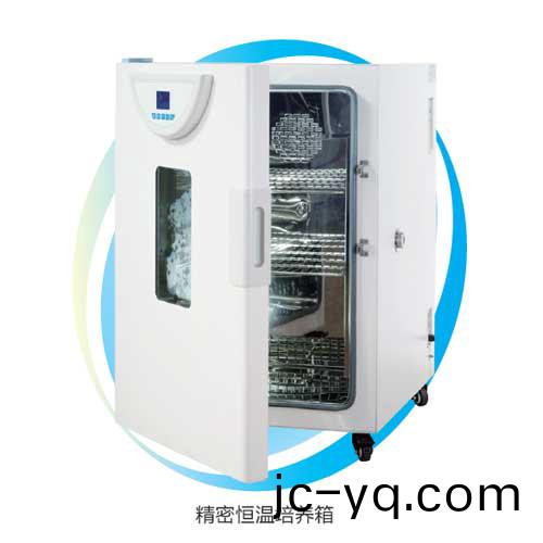 BPH係(xi)精密(mi)電熱恆溫培養箱(xiang).jpg