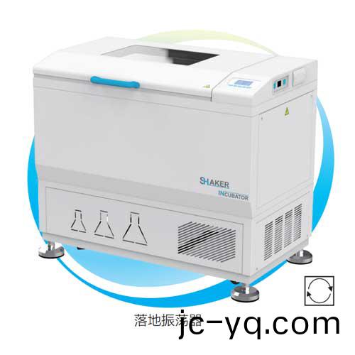 HZQ-211-311落地(di)恆溫振盪器.jpg