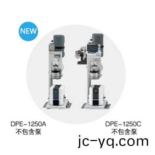 DPE-1250A(1250C)不含泵-B.jpg