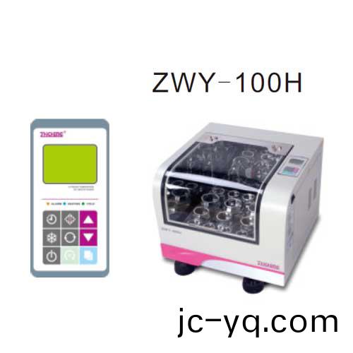 ZWY-100H.jpg