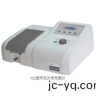 721型可見分光光度計-b.jpg
