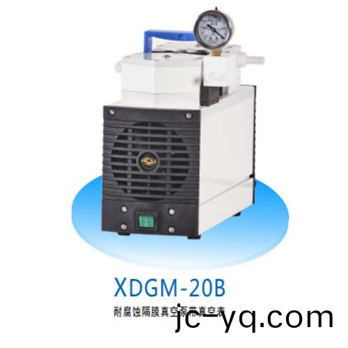XDGM-20B.jpg