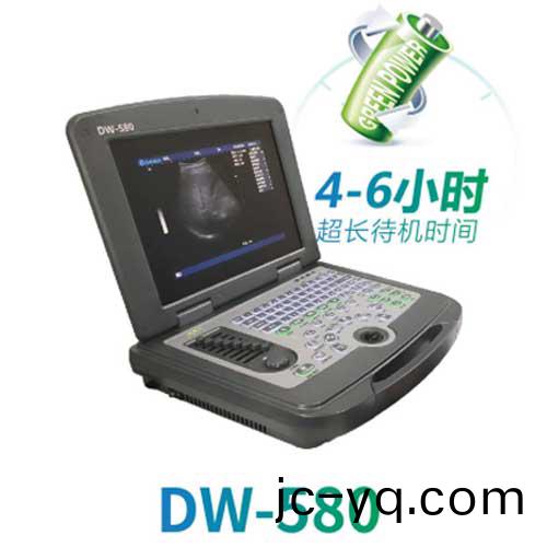 DW-580.jpg