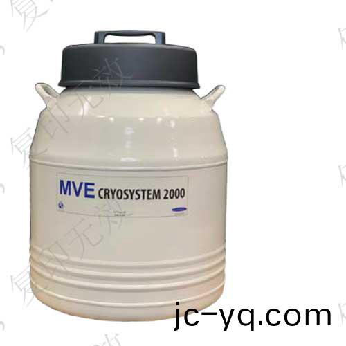 cryosystem2000.jpg