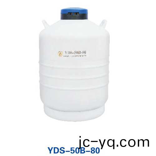 YDS-50B-80.jpg