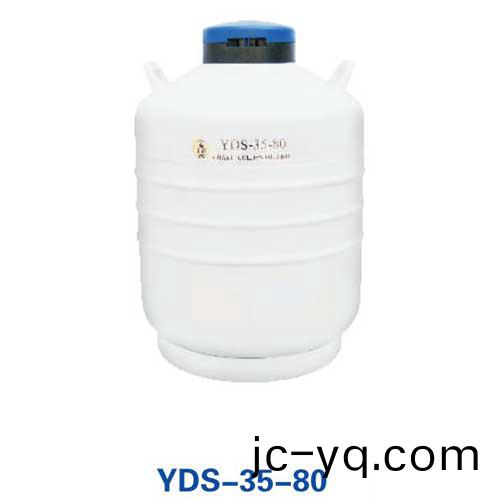 YDS-35-80.jpg