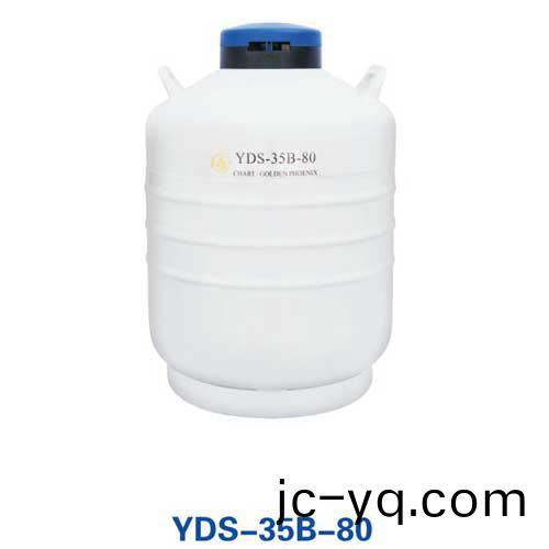 YDS-35B-80.jpg