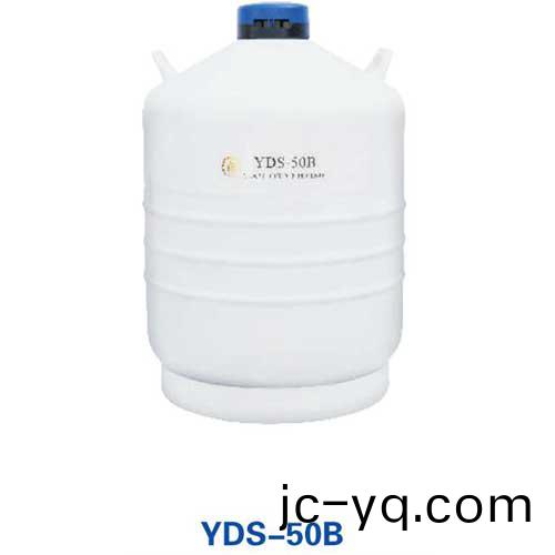 YDS-50B.jpg