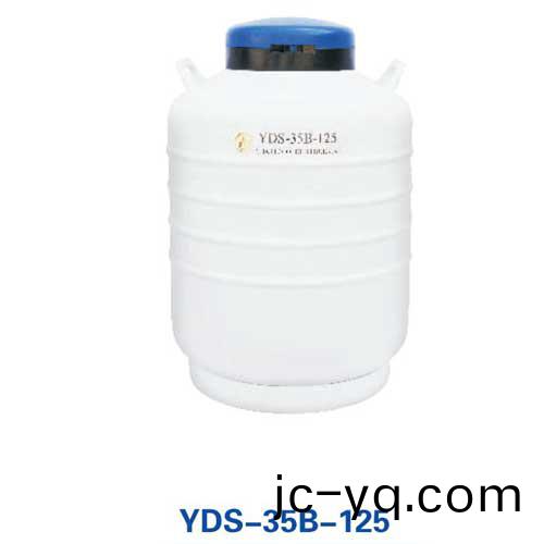 YDS-35B-125.jpg