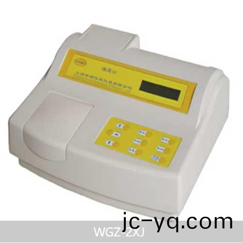 WGZ-2XJ(P)細(xi)菌濁(zhuo)度計.jpg