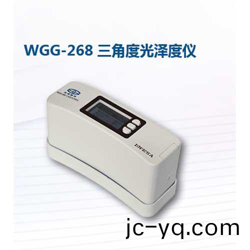 WGG-268.jpg
