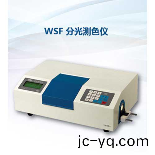 WSF分光測色儀.jpg