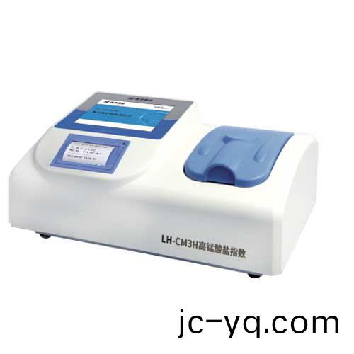 LH-CM3H(V10).jpg
