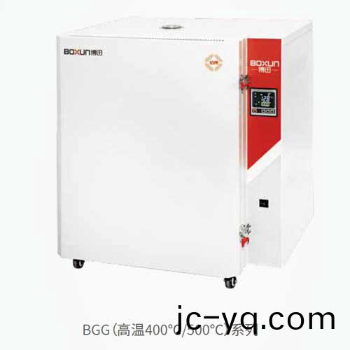 BGG係列(-38~-249)皷風榦燥箱.jpg