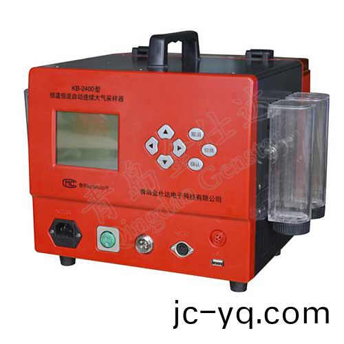 KB-2400（C)型-主圖.jpg