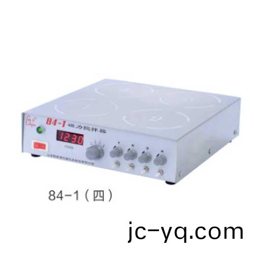 84-1(四).jpg