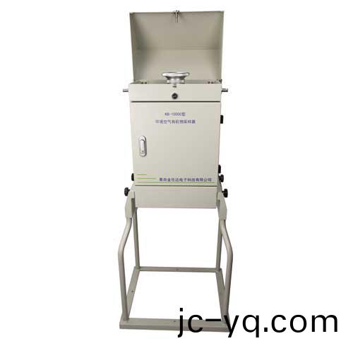 KB-1000C型環境有機-主圖.jpg