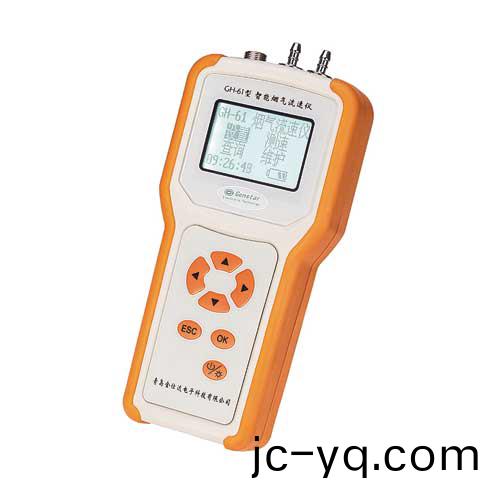 GH-61型智能煙(yan)氣流速儀-主圖(tu).jpg