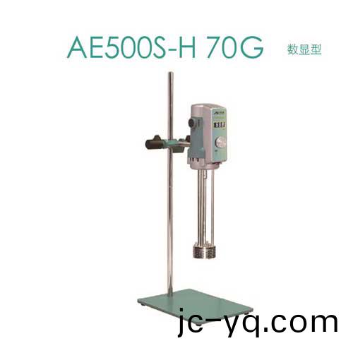 AE500S-H-70G-主圖.jpg