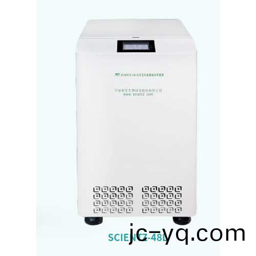 SCIENTZ-48L-圖.jpg