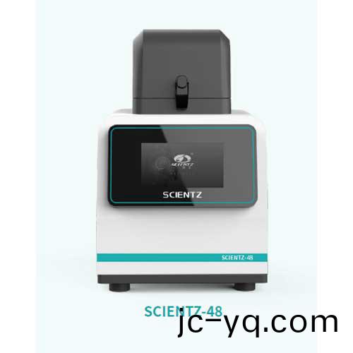 Scientz-48-圖.jpg