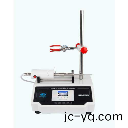 UP-250-250S-圖.jpg