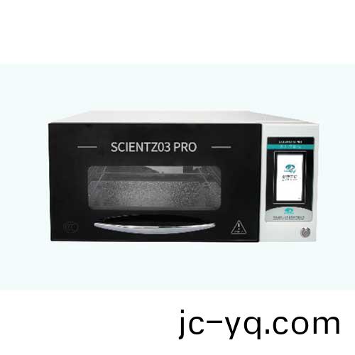 SCIENTZ03-II-PRO-圖(tu).jpg