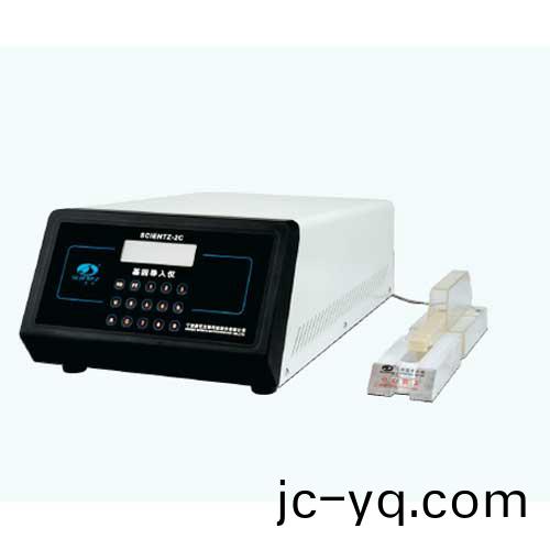 SCIENTZ-2C-圖.jpg