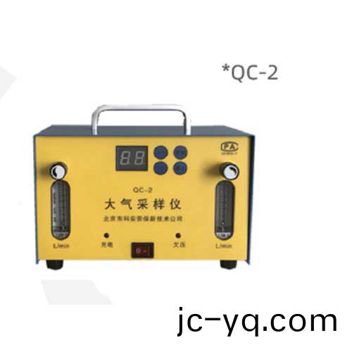 QC-2-圖.jpg