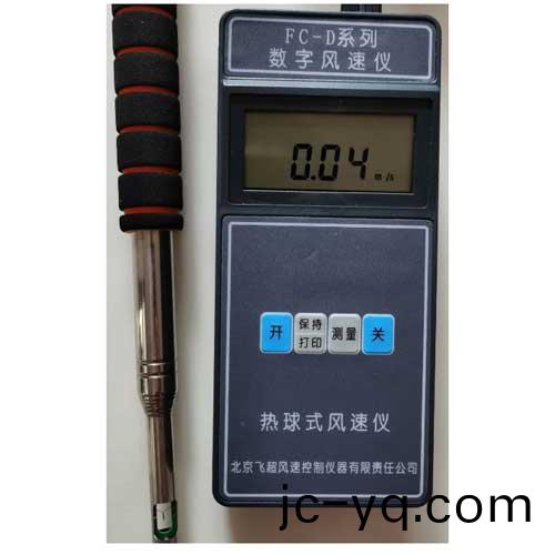 FC-D係列熱毬式(shi)風速儀.jpg