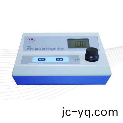 WZS-1000型濁度計-主圖.jpg