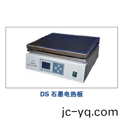 DS-6-圖.jpg