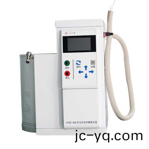 ATDS-20A型.jpg