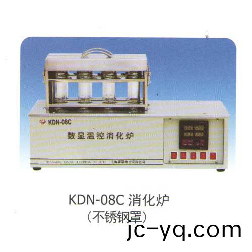 KDN-08C-圖(tu).jpg