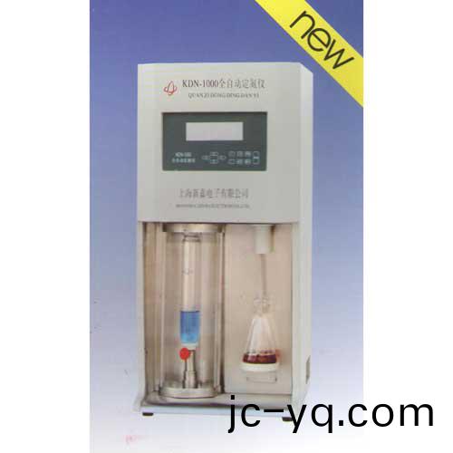 KDN-1000-圖(tu).jpg