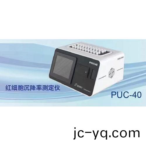 PUC-40.jpg