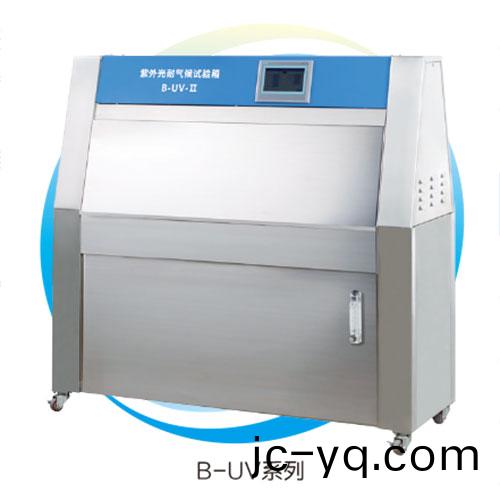 紫外光耐氣候試(shi)驗箱-B-UV.jpg