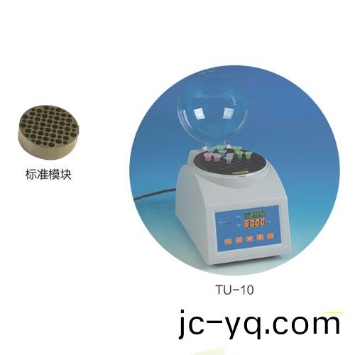 恆溫金屬浴-TU-10.jpg