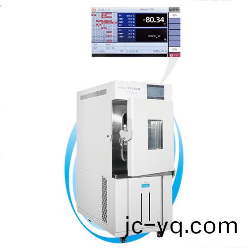 (交(jiao)變)濕熱試驗箱(立式(shi))H觸摸-圖.jpg