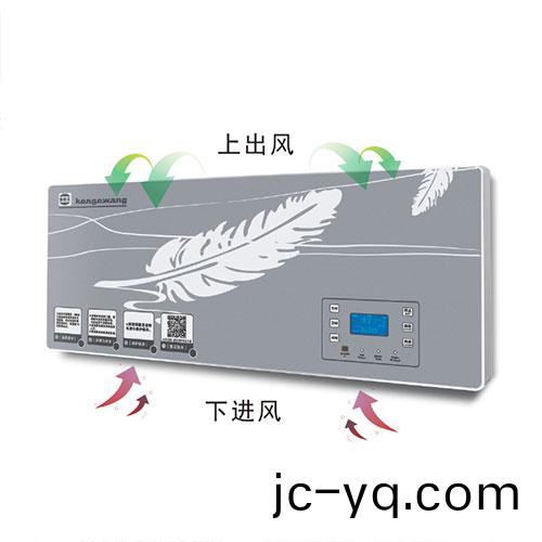 YKX-B係平闆壁掛(gua)式消毒機.jpg