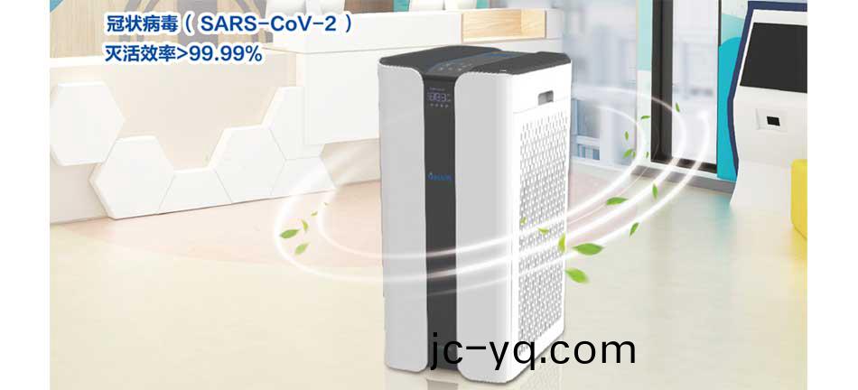 空氣消毒機圖(tu)片.jpg